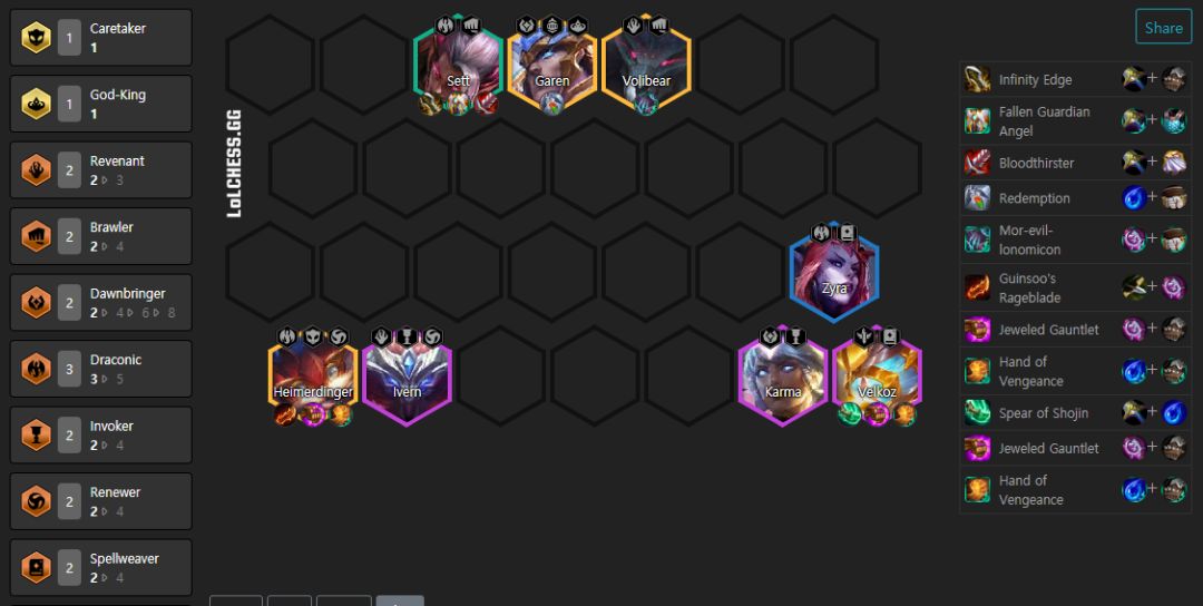 云顶之弈S5龙拳瑟提阵容推荐：龙拳腕豪阵容装备搭配攻略[多图]图片12