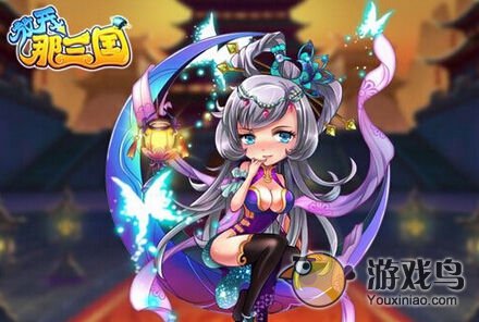 《放开那三国》神秘商人以及神秘商店须知[图]图片1