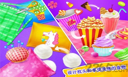 小宝宝枕头派对官方版