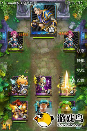 我叫MT Online攻略 我叫MT4大BOSS属性解析[多图]图片7