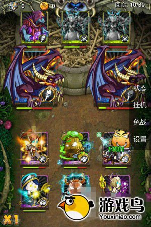 我叫MT Online攻略 我叫MT4大BOSS属性解析[多图]图片1