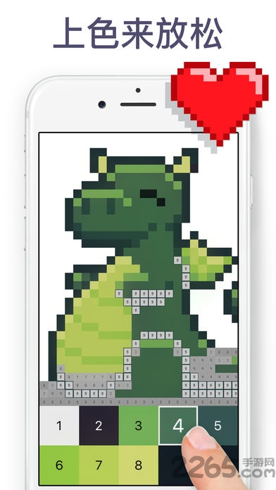 pixel art汉化版