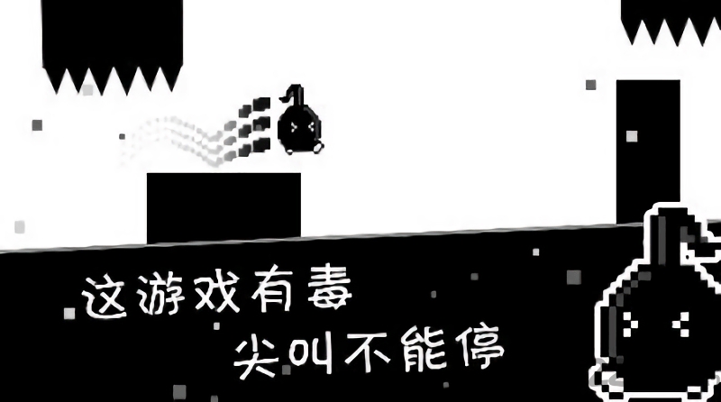 跳跳皮皮龙游戏