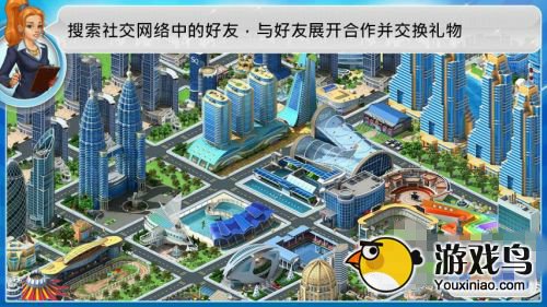 大都市新手攻略 大都市前期发展流程攻略[多图]图片3