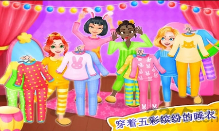 小宝宝枕头派对官方版