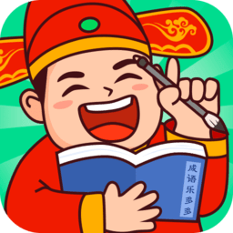 成语乐多多正版 v1.1.6 安卓版
