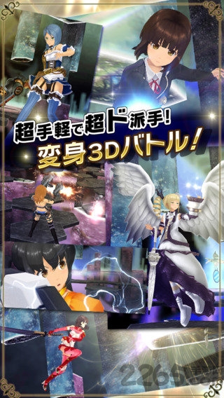 学园少女突袭者汉化版