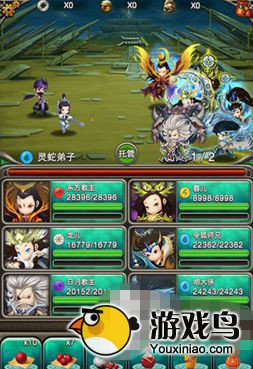 大武侠物语攻略 大武侠物语雷系玩法攻略[多图]图片1