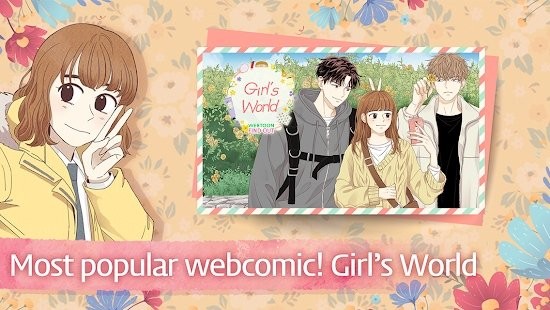 少女的世界找不同游戏