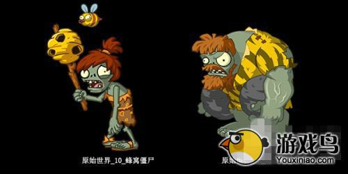 《植物大战僵尸全明星新僵尸图鉴大全攻略[多图]图片4