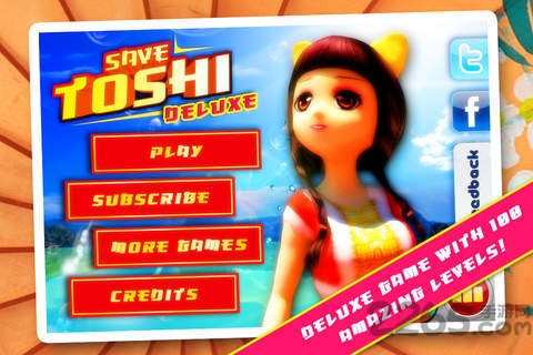 解救萝莉汉化版