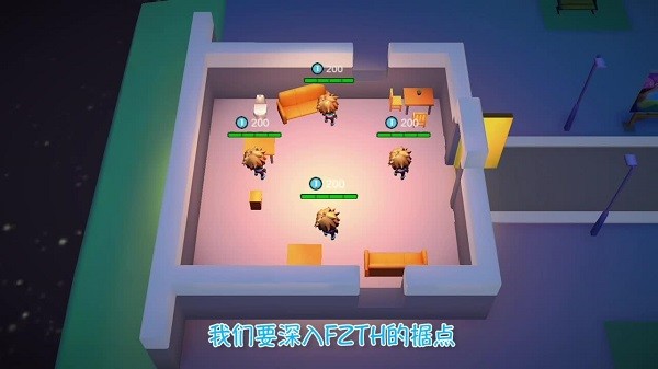 解救公主殿下最新版