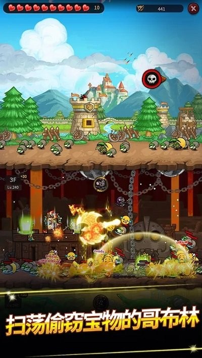 无尽的攻防战游戏(ef defense)