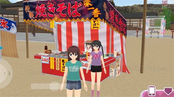 校园女神日记游戏最新版
