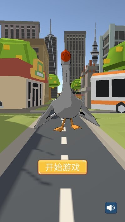 愤怒的大鹅游戏