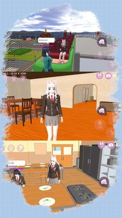 超级校园模拟最新版 超级校园模拟最新版