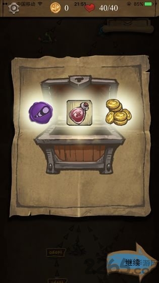 魔塔扫雷手机版