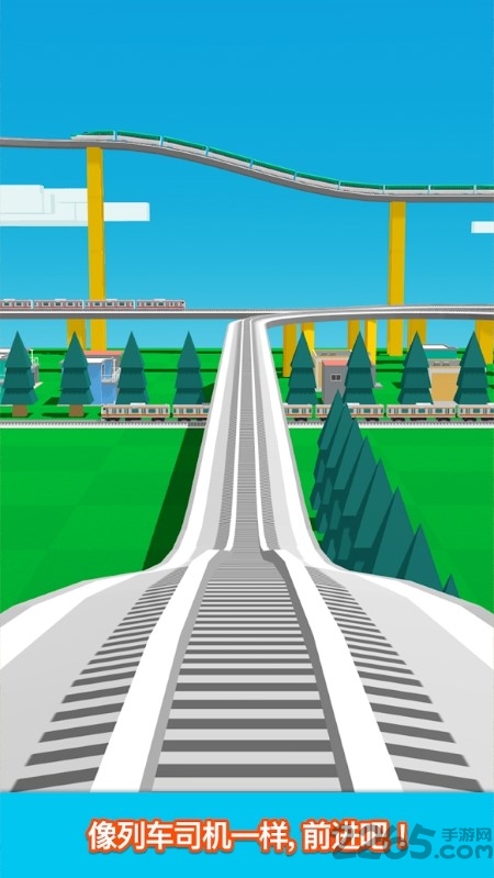 train go最新版下载