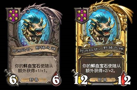 炉石传说酒馆战棋野猪人攻略：野猪人核心阵容卡组推荐[多图]图片19