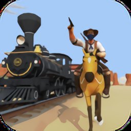 火车游击队最新版 v1.0 安卓版