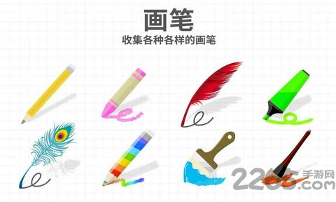 脑点子官方正版游戏