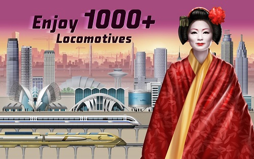 列车站(TrainStation)