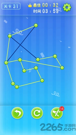 解绳子最新版