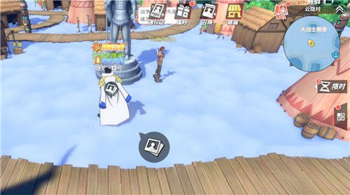 航海王热血航线他不是神图鉴在哪？他不是神回忆点位置分享[多图]图片13