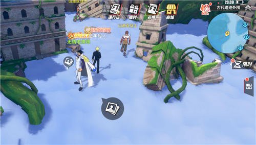 航海王热血航线他不是神图鉴在哪？他不是神回忆点位置分享[多图]图片9