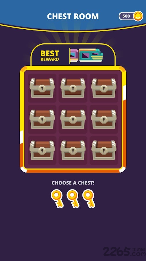 贪吃小火车手游