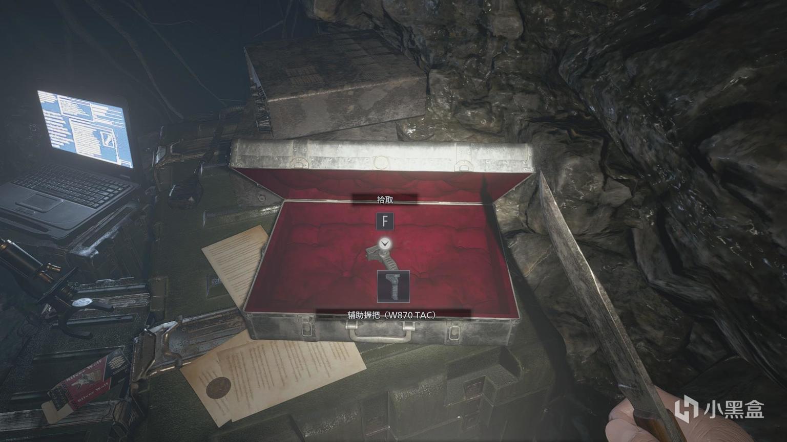 生化危机8武器配件能拆下来吗？全武器配件获取方法[多图]图片31