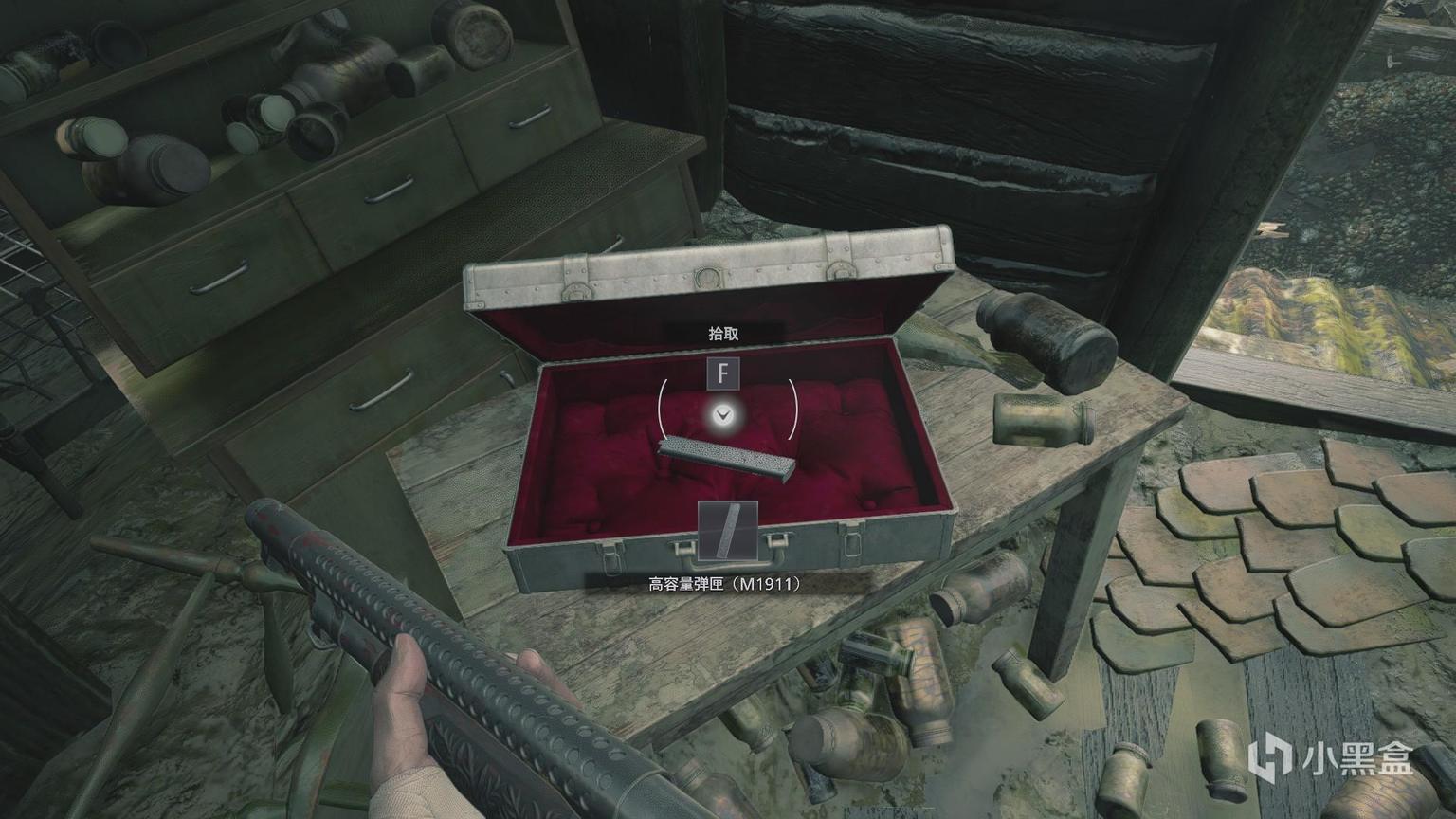 生化危机8武器配件能拆下来吗？全武器配件获取方法[多图]图片12