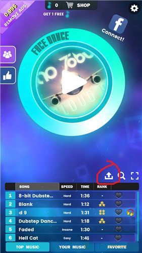 解救面瘫游戏 解救面瘫游戏