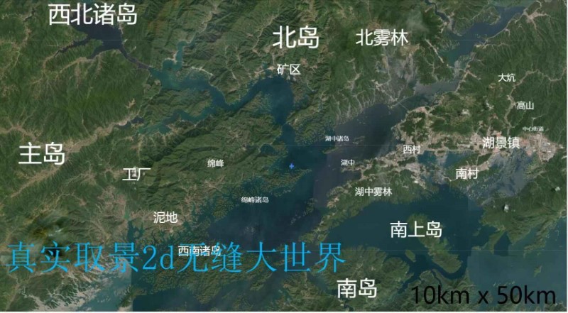 迷离梦境游戏