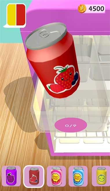 管理冰箱手机版(fridge organizing)