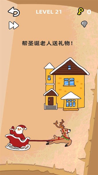 魔性减压最囧脑洞游戏下载