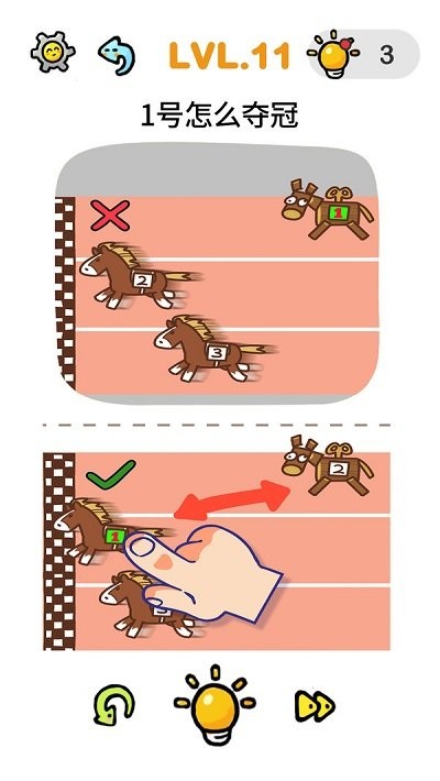 我的奇妙脑洞游戏 我的奇妙脑洞游戏