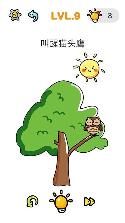 我的奇妙脑洞游戏 我的奇妙脑洞游戏