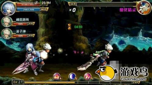 剑魂之刃攻略 剑魂之刃新手玩家必看攻略[多图]图片2