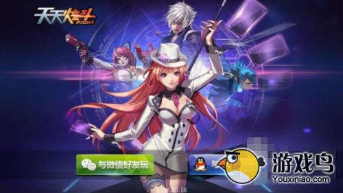 天天炫斗攻略 天天炫斗9星升10星技巧装备攻略分[图]图片1