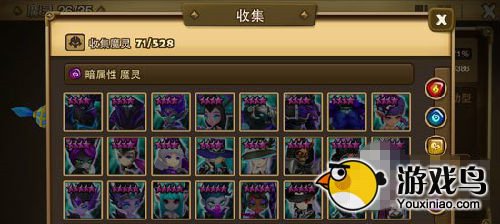 魔灵召唤攻略 魔灵召唤不同星级魔灵培养攻略[多图]图片2