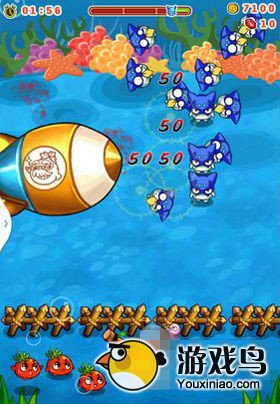 燃烧的蔬菜2攻略 燃烧的蔬菜2道具作用详解[多图]图片1