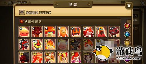 魔灵召唤攻略 魔灵召唤不同星级魔灵培养攻略[多图]图片1