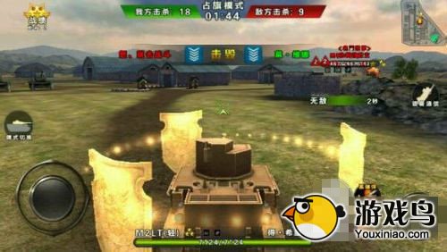 3D坦克争霸攻略 3D坦克争霸新手入门攻略[多图]图片3