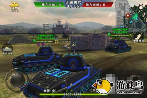 3D坦克争霸攻略 3D坦克争霸新手入门攻略[多图]图片1