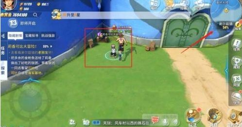 航海王热血航线金枪鱼怎么获得？金枪鱼位置攻略[多图]图片4