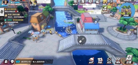 航海王热血航线宝藏位置大全：11个宝藏地点位置全汇总[多图]图片8