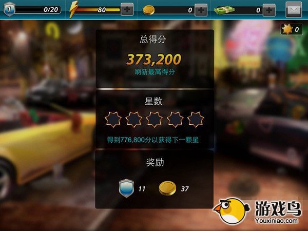 CSI暗罪迷踪攻略 CSI暗罪迷踪新手入门攻略[多图]图片6