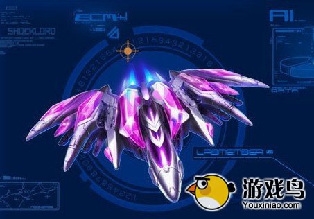 雷霆战机攻略 雷霆战机异形曙光要如何搭配[多图]图片1