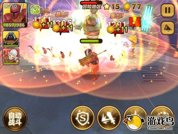 全民打怪兽攻略 全民打怪兽钢铁魔神?达雷简评[多图]图片4